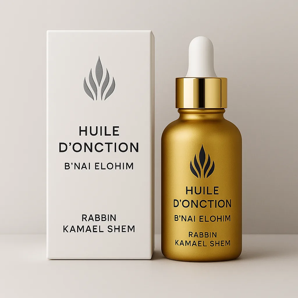Huile B'nai Elohim