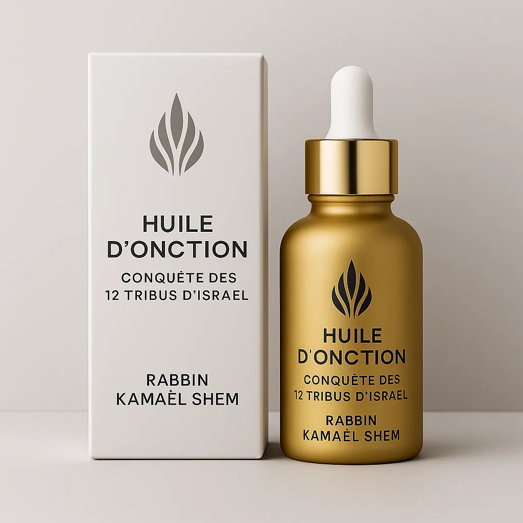 Huile Conquête des 12 Tribus d'Israël