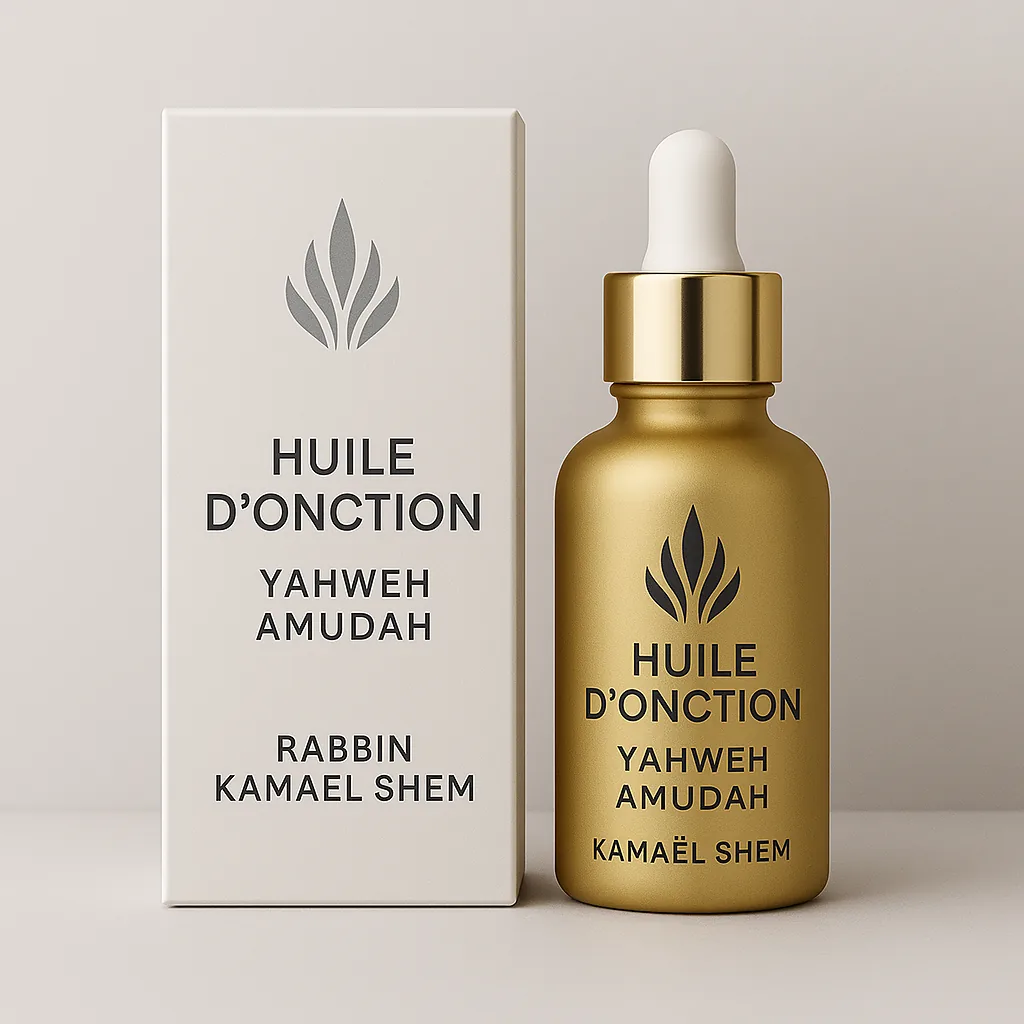 Huile Yahweh Amudah